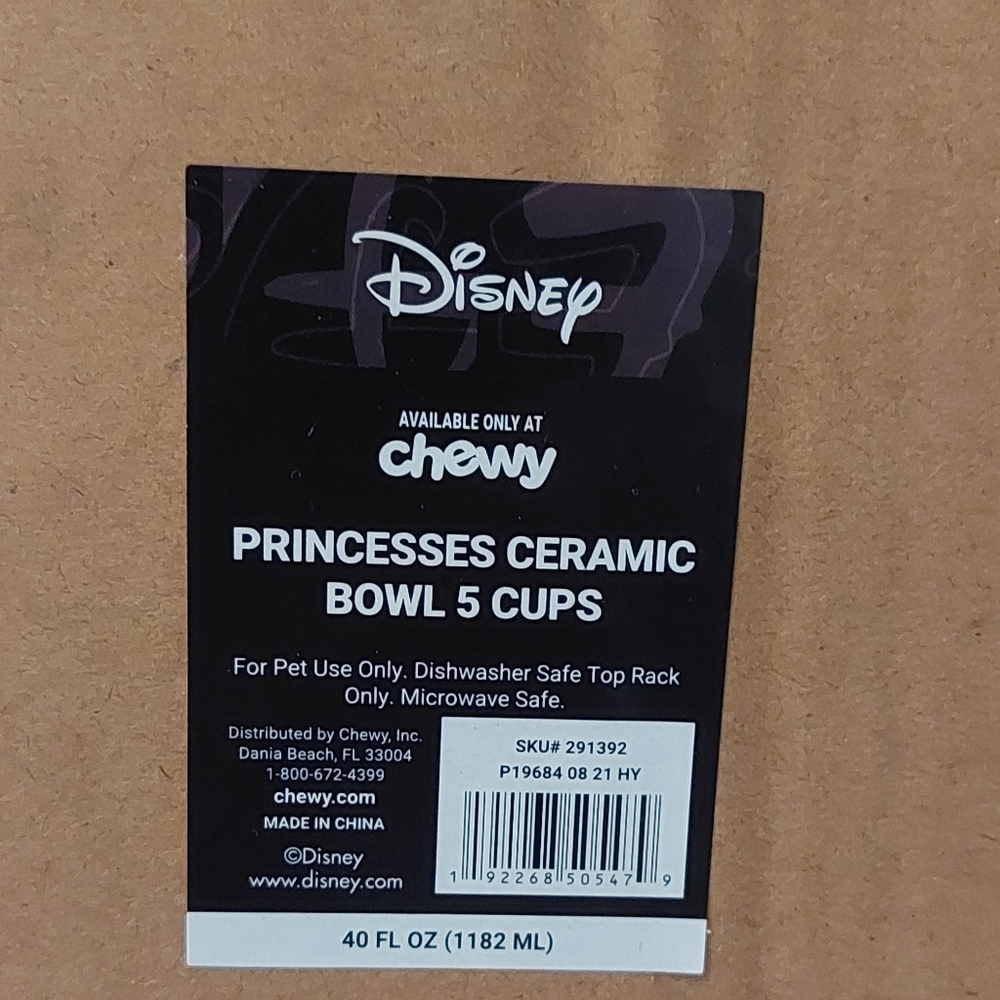 5 Cup Ceramic Pet Bowl - Picture 6 of 6